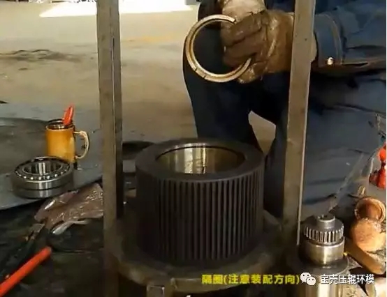 顆粒機壓輥總成安裝方法圖解